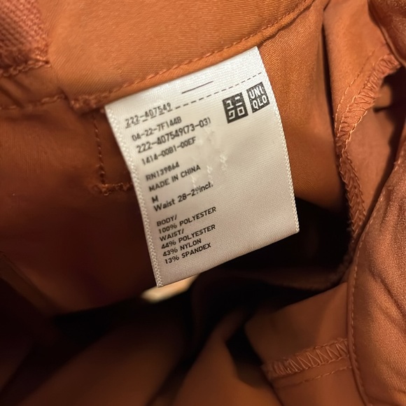 Uniqlo Aline Skirt - Picture 5 of 5